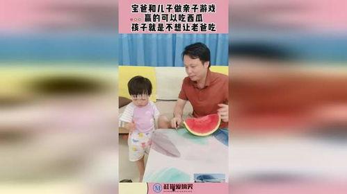 吃瓜的宝贝免费全集在线观看,免费全集在线观看,揭秘娱乐圈幕后风云 第1张 吃瓜的宝贝免费全集在线观看,免费全集在线观看,揭秘娱乐圈幕后风云 第1张