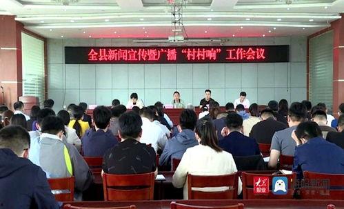 郓城最新爆料事件新闻,事件真相揭开,引发社会广泛关注 第3张 郓城最新爆料事件新闻,事件真相揭开,引发社会广泛关注 第3张