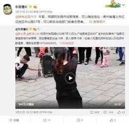 唐艺公司员工爆料视频,员工视角下的真实工作环境揭秘 第2张 唐艺公司员工爆料视频,员工视角下的真实工作环境揭秘 第2张