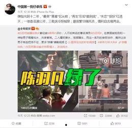 唐艺公司员工爆料视频,员工视角下的真实工作环境揭秘 第3张 唐艺公司员工爆料视频,员工视角下的真实工作环境揭秘 第3张