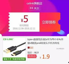 最新震撼的爆料网站,独家内幕一网打尽！  第3张