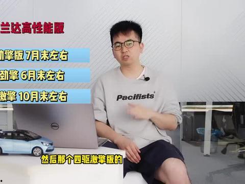 海南老赖爆料视频最新,视频揭露惊人事实,社会诚信危机引关注 第3张 海南老赖爆料视频最新,视频揭露惊人事实,社会诚信危机引关注 第3张