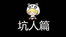 吃瓜老衲视频下载免费,轻松获取热门内容！  第3张